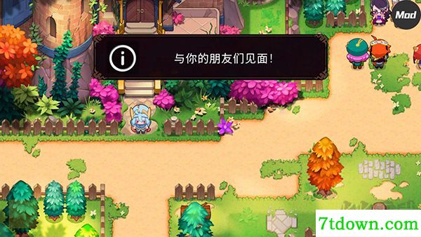 新手攻略9