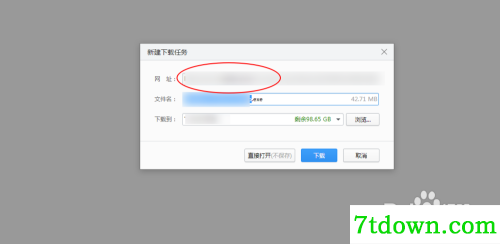 怎么使用2