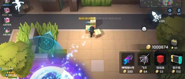 神明模拟器正版v1.0安卓版
