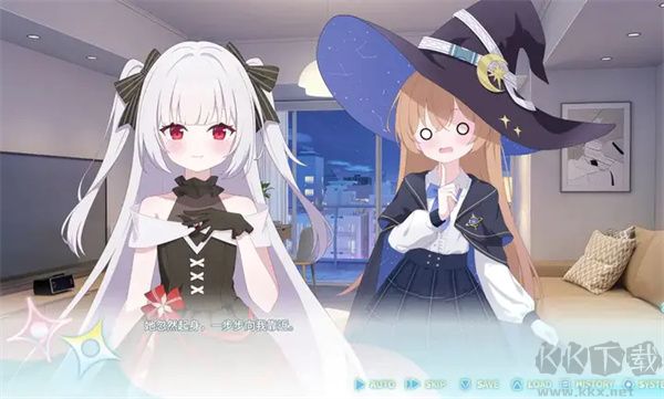 永恒与星辰与日常正版 v1.31安卓版
