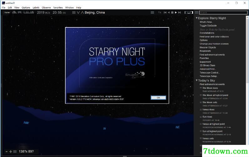 starry night pro plus 8中文版
