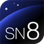 starry night pro plus 8中文版下载-starry night pro plus 8软件 v8.1.0最新版下载