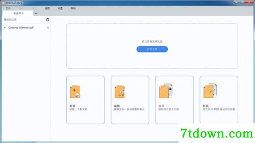 Movavi PDFChef 2021下载基本介绍