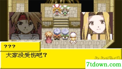 换装迷宫2金手指版