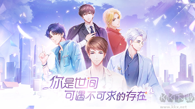 星途恋曲正版 v3.0.2安卓版
