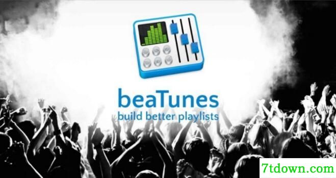 itunes音乐收藏夹