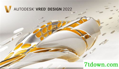 VRED Design 2022内购版基本介绍