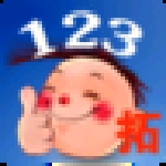 拓新三字经下载-拓新三字经 v2.21最新版下载