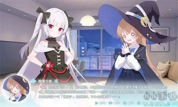 永恒与星辰与日常正版 v1.31安卓版