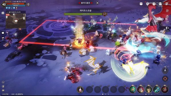 月光雕刻师暗黑行者(Moonlight Sculptor: Dark Gamer)移动版v1.0.255安卓版