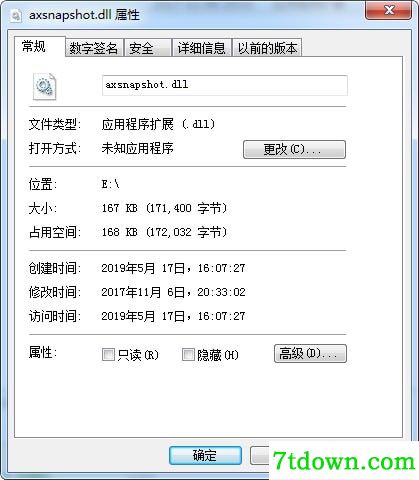 axsnapshot.dll