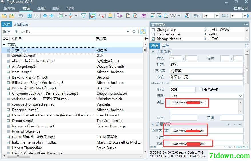 TagScanner