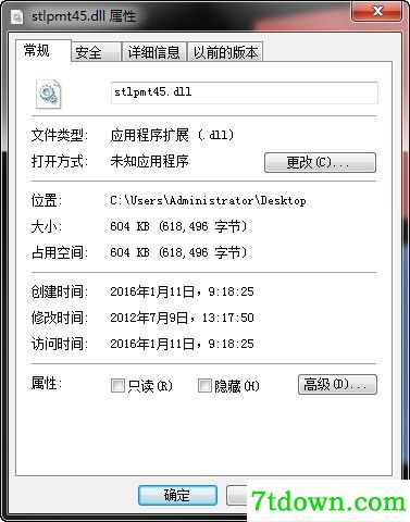 stlpmt45.dll