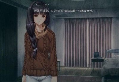 末日孤雄中文版 v35.0安卓版