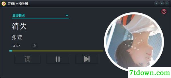豆瓣FM播放器