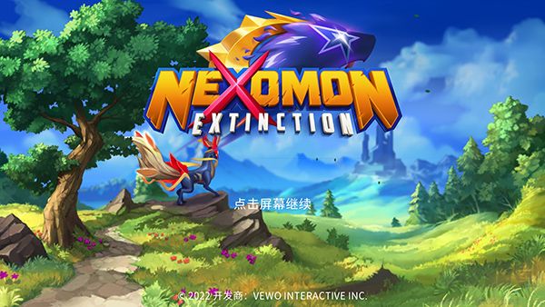 精灵世界灭绝（Nexomon: Extinction）移动版v3.0.4安卓版