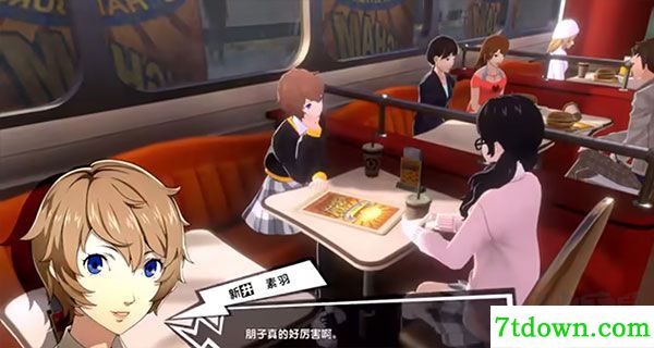 女神异闻录夜幕魅影台服