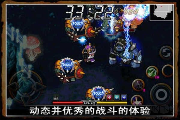 泽诺尼亚4中文版 v1.2.6安卓版