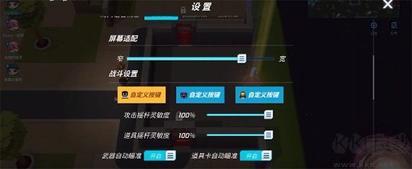 神明模拟器正版v1.0安卓版