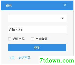 功能简介