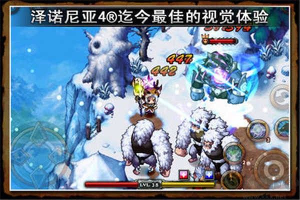 泽诺尼亚4中文版 v1.2.6安卓版