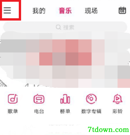 咪咕音乐