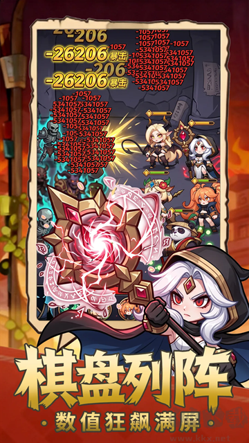 梦幻驯龙记手机版 v1.0.0安卓版