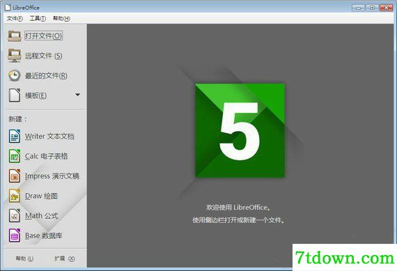 LibreOffice