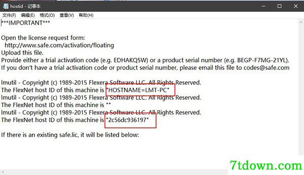 FME Desktop v2020.0.20200内购版(附安装教程)