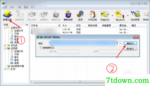 怎么使用4