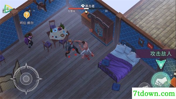 西部世界