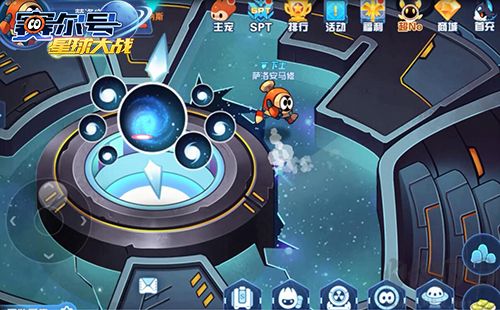 赛尔号星球大战九游版 v7.2安卓版
