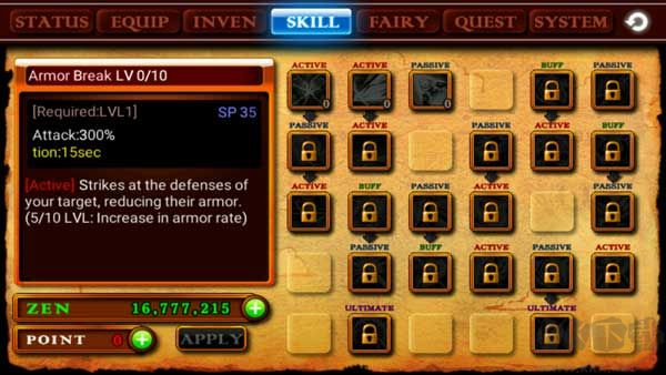 泽诺尼亚4官网版 v1.2.6安卓版