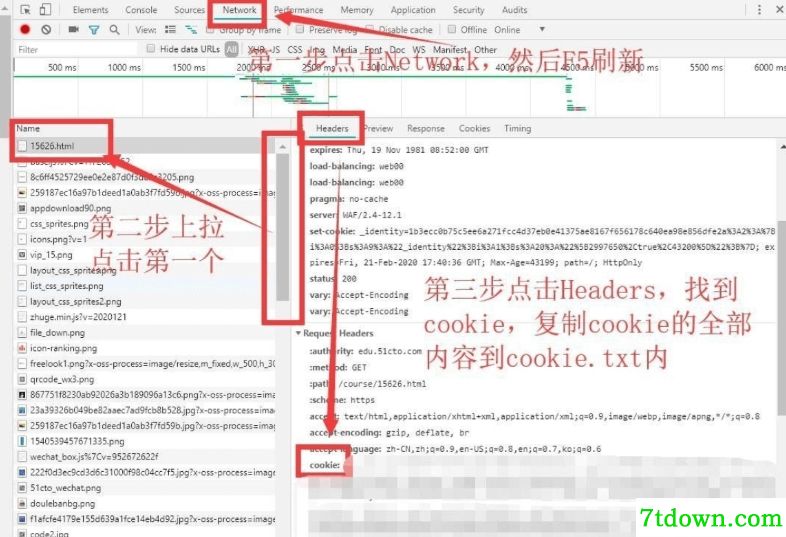 m3u8downloadBYYG_x64.exe