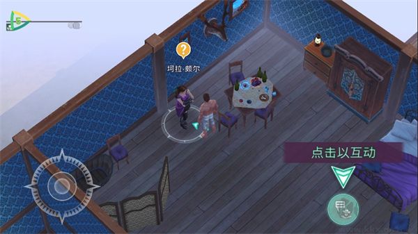 西部世界正版 v9.4.0安卓版