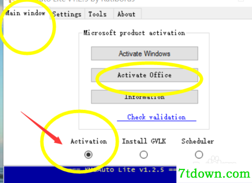 Office365内购版截图14