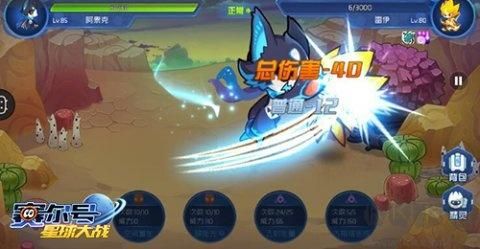 赛尔号星球大战九游版 v7.2安卓版