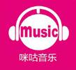 咪咕音乐下载-咪咕音乐 V4.2.3.5最新版下载