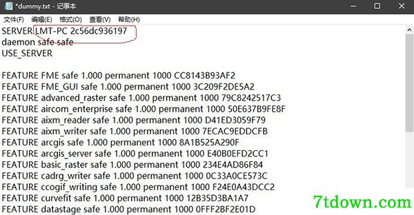FME Desktop v2020.0.20200内购版(附安装教程)