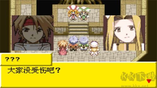 换装迷宫2金手指版 v1.0安卓版
