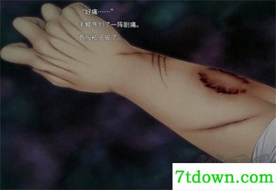 末日孤雄中文版