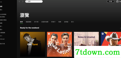 Spotify怎么设置中文5