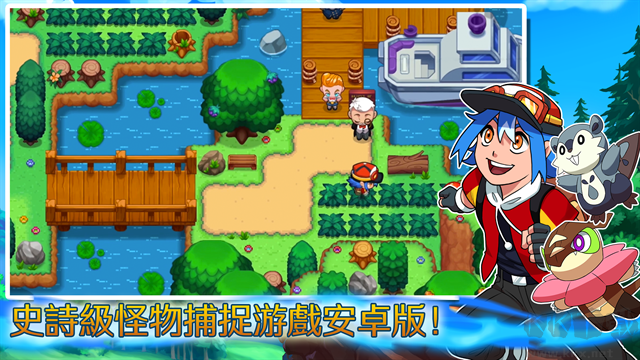 nexomon中文版 v7.0.0安卓版