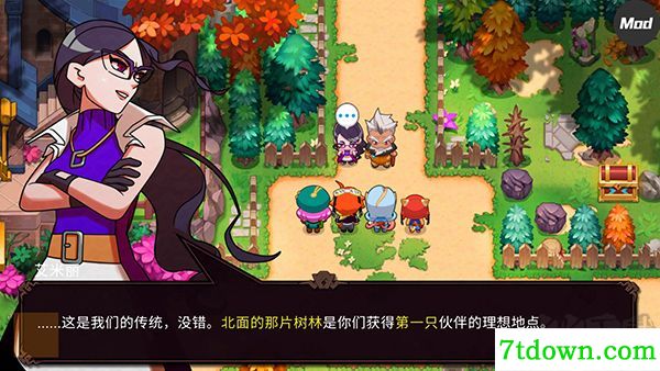 新手攻略10