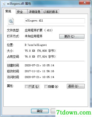w3logsvc.dll