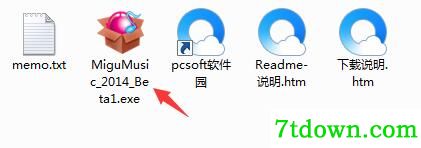 咪咕音乐