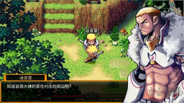 泽诺尼亚4手机版 v1.2.2安卓版