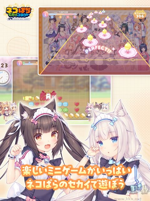 猫娘乐园世界连结手游版v1.5.0安卓版