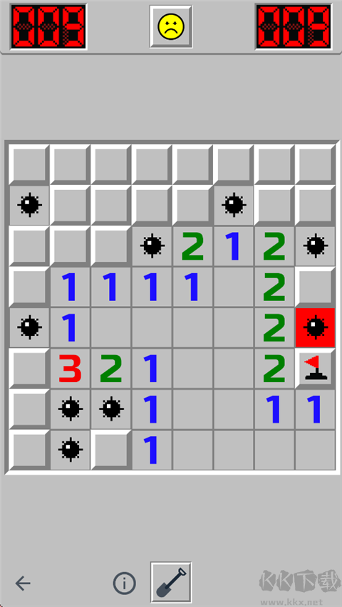 经典扫雷游戏正版 v1.1.15安卓版