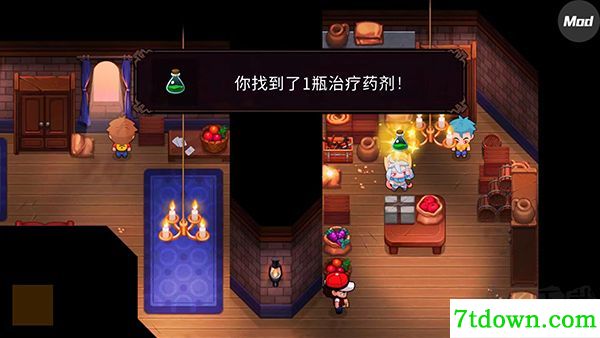 新手攻略8